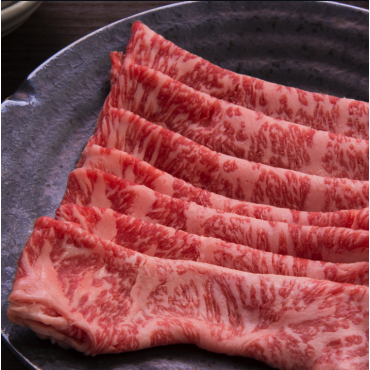 日本A4黑毛和牛西冷火鍋片 (250G+...